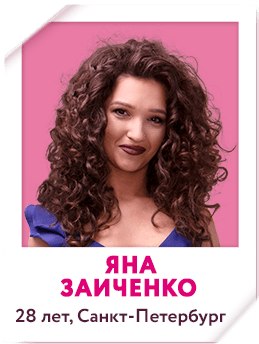 Зайченко